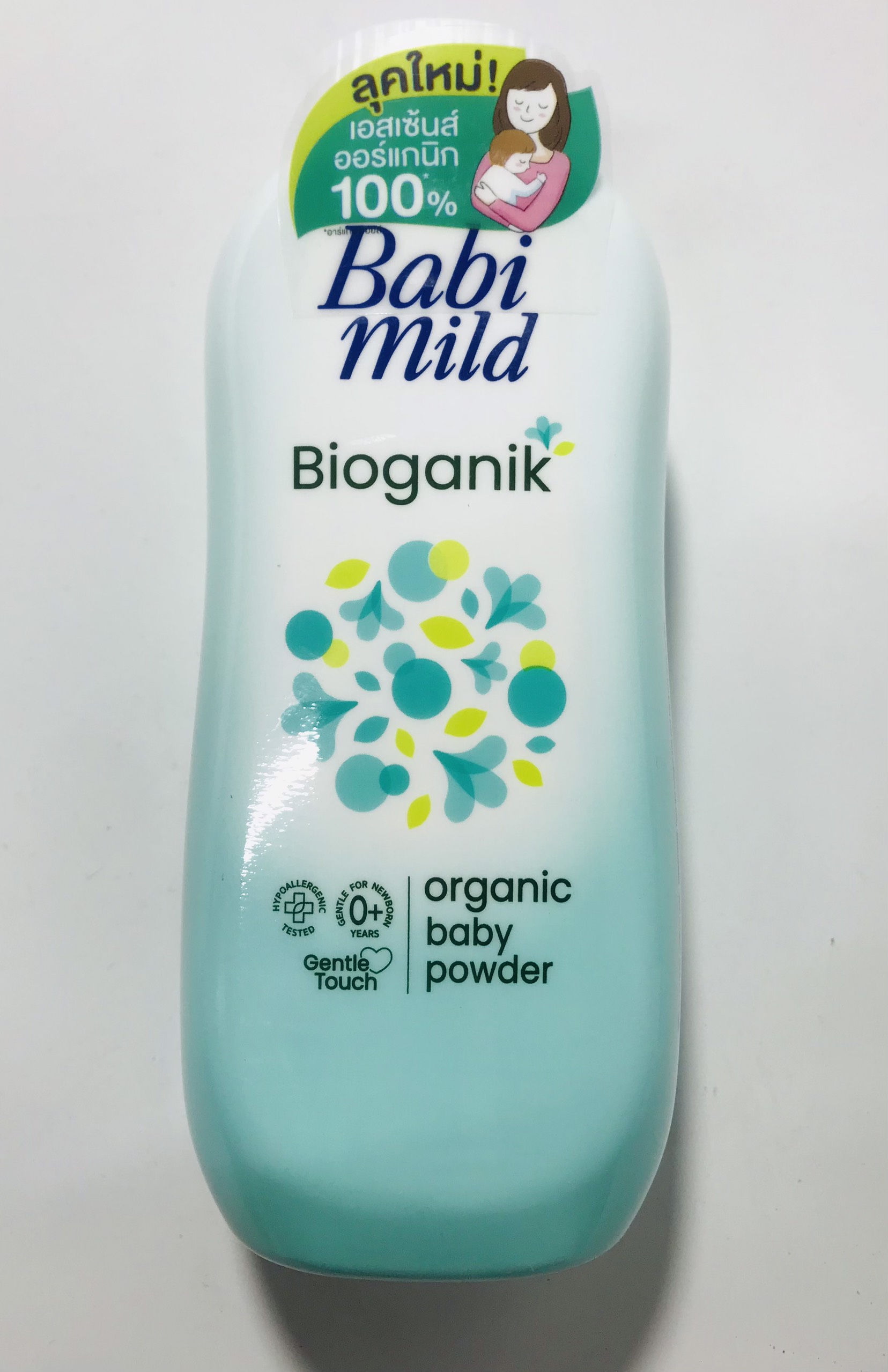 (Hàng mới) Phấn rôm BABI MILD cao cấp cho bé