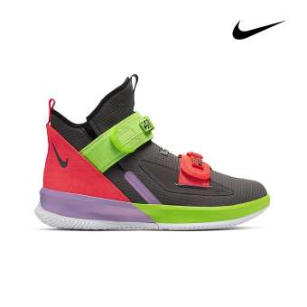 [Best Seller] Nike - Giày bóng rổ Nam LEBRON WITNESS III PRM BQ9819-001