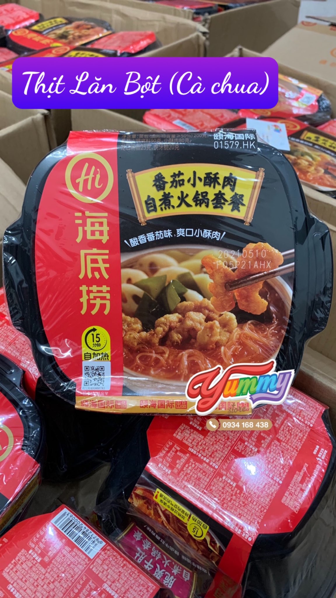 Lẩu Tự Sôi HaiDiLao Hot Pot