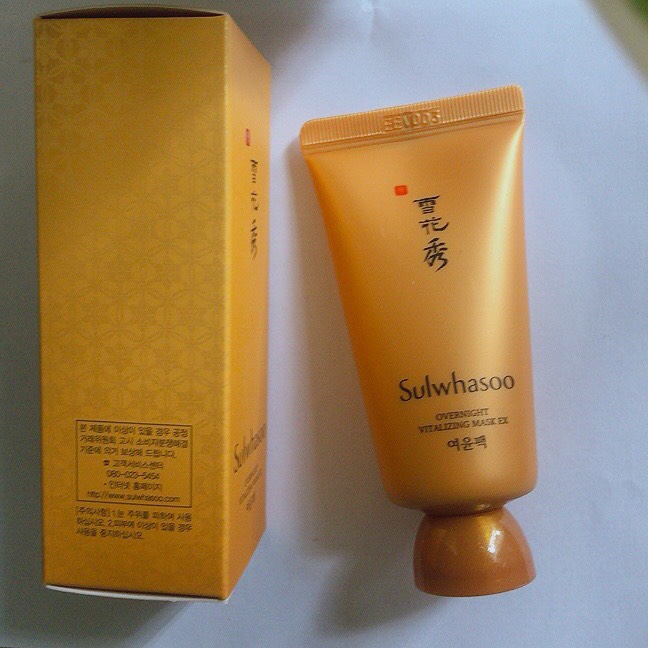 Mặt nạ ngủ trắng sáng da căng mướt mịn màng da Sulwhasoo Overnight Vitalizing Mask mini 30ml sulwhasoogiasi