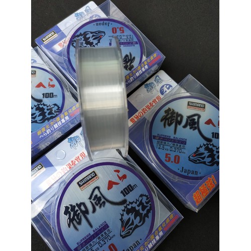 Cước Câu Shimano 100m Đủ Size Tùy Chọn