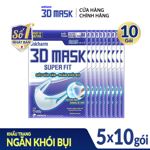 Bộ 10 Khẩu trang ngăn khói bụi Unicharm 3D Mask Super Fit size M (Ngăn được bụi mịn PM10) gói 5 miếng nhập khẩu