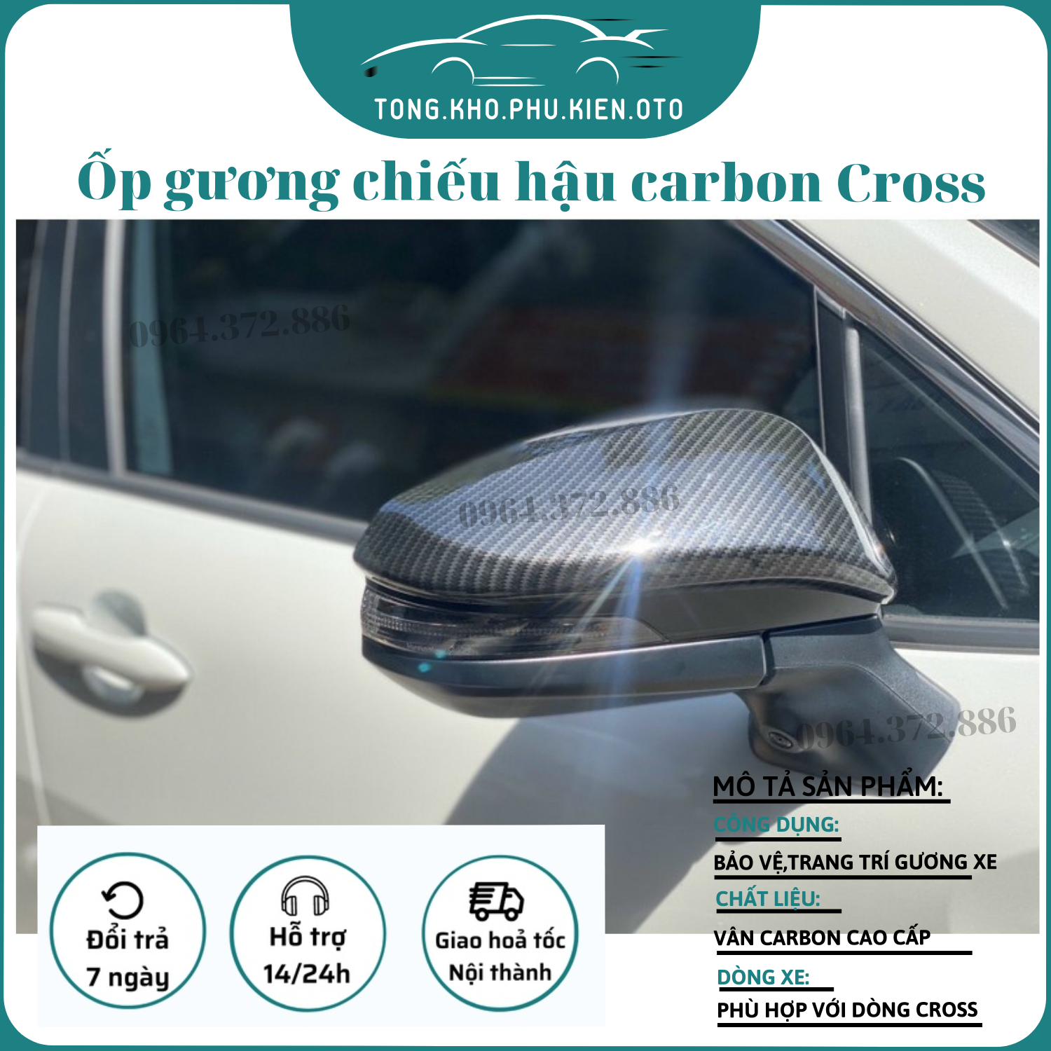 Ốp gương chiếu hậu xe toyota cross 2020 - 2023,2024 - chất liệu mạ crom, carbon cao cấp