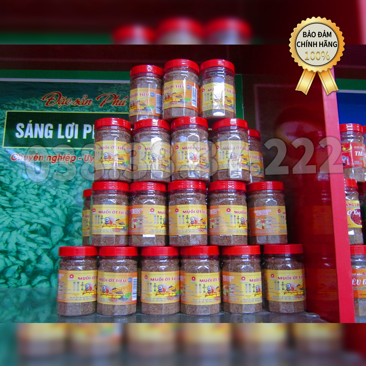 Muối ớt tiêu SÁNG LỢI Phú Quốc lọ 100g