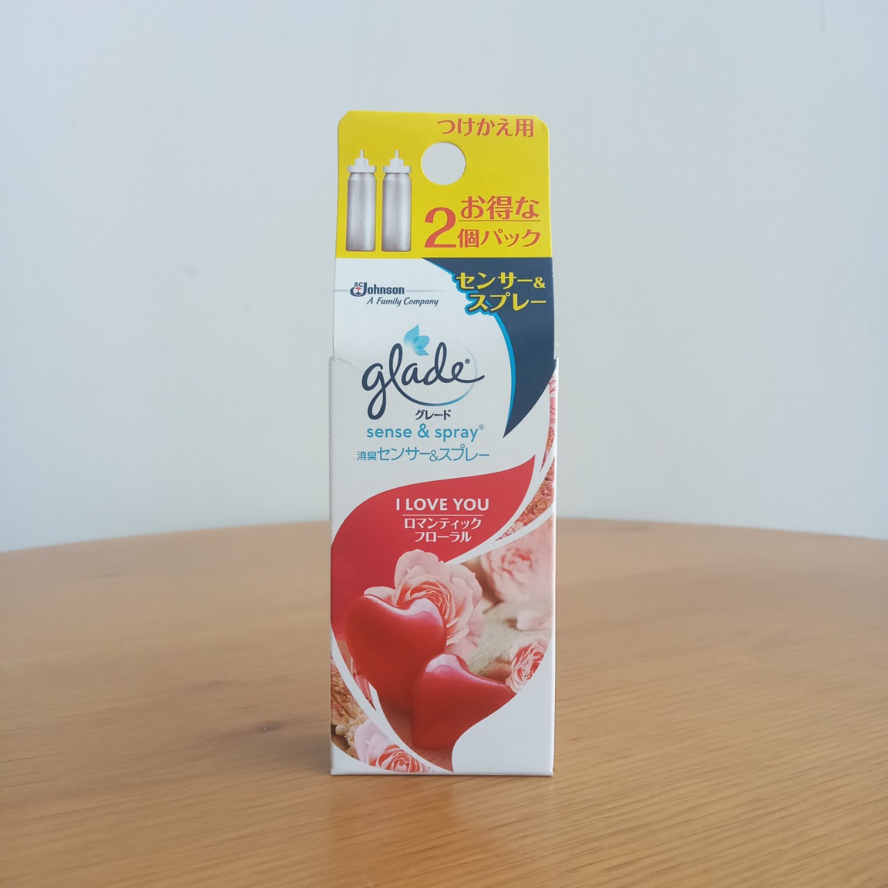 Máy Xịt Thơm Phòng Tự Động GLADE Nhật Bản