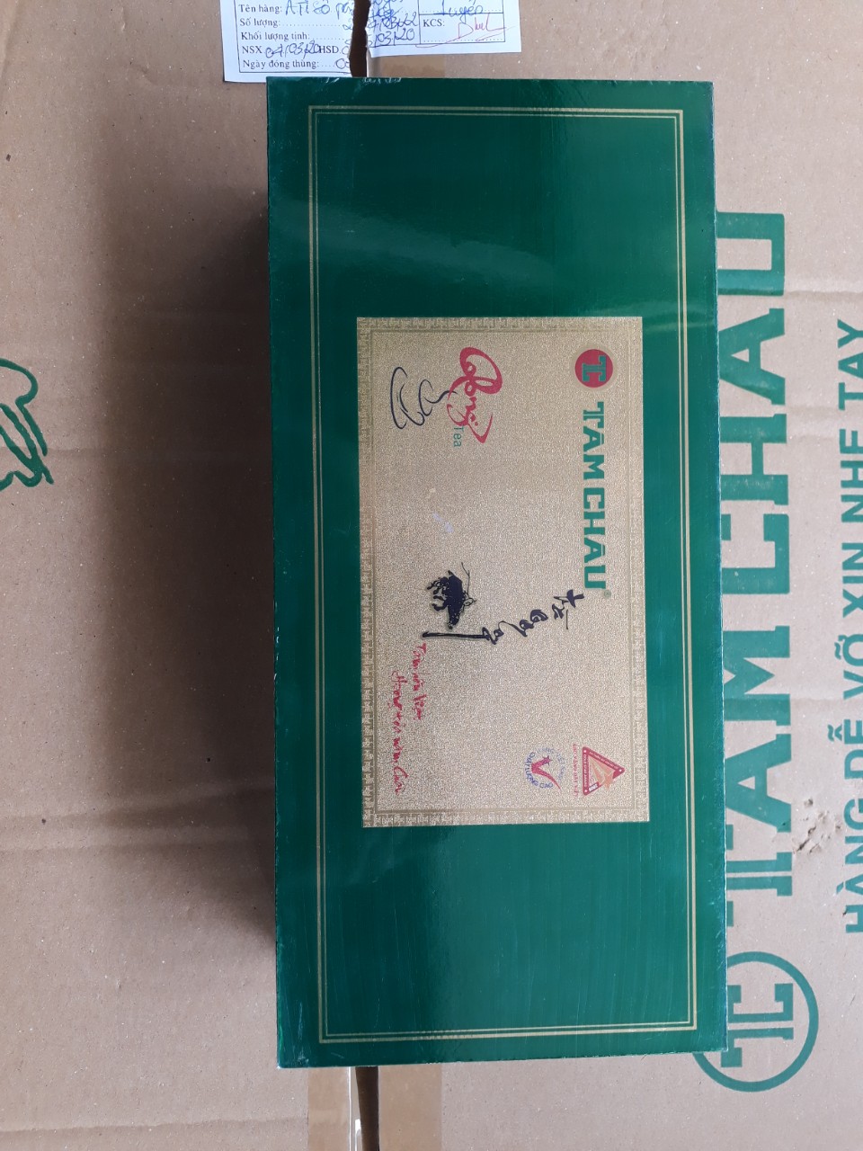 [HCM]Trà Oolong (Ô longOlong) thuần xanh Tâm Châu 300g