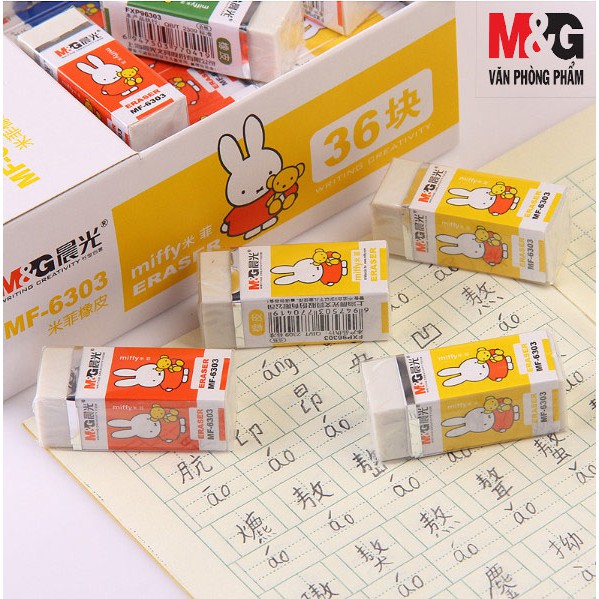 Gôm Tẩy Trắng Thỏ Miffy MF6303 - M&G (1 cục)