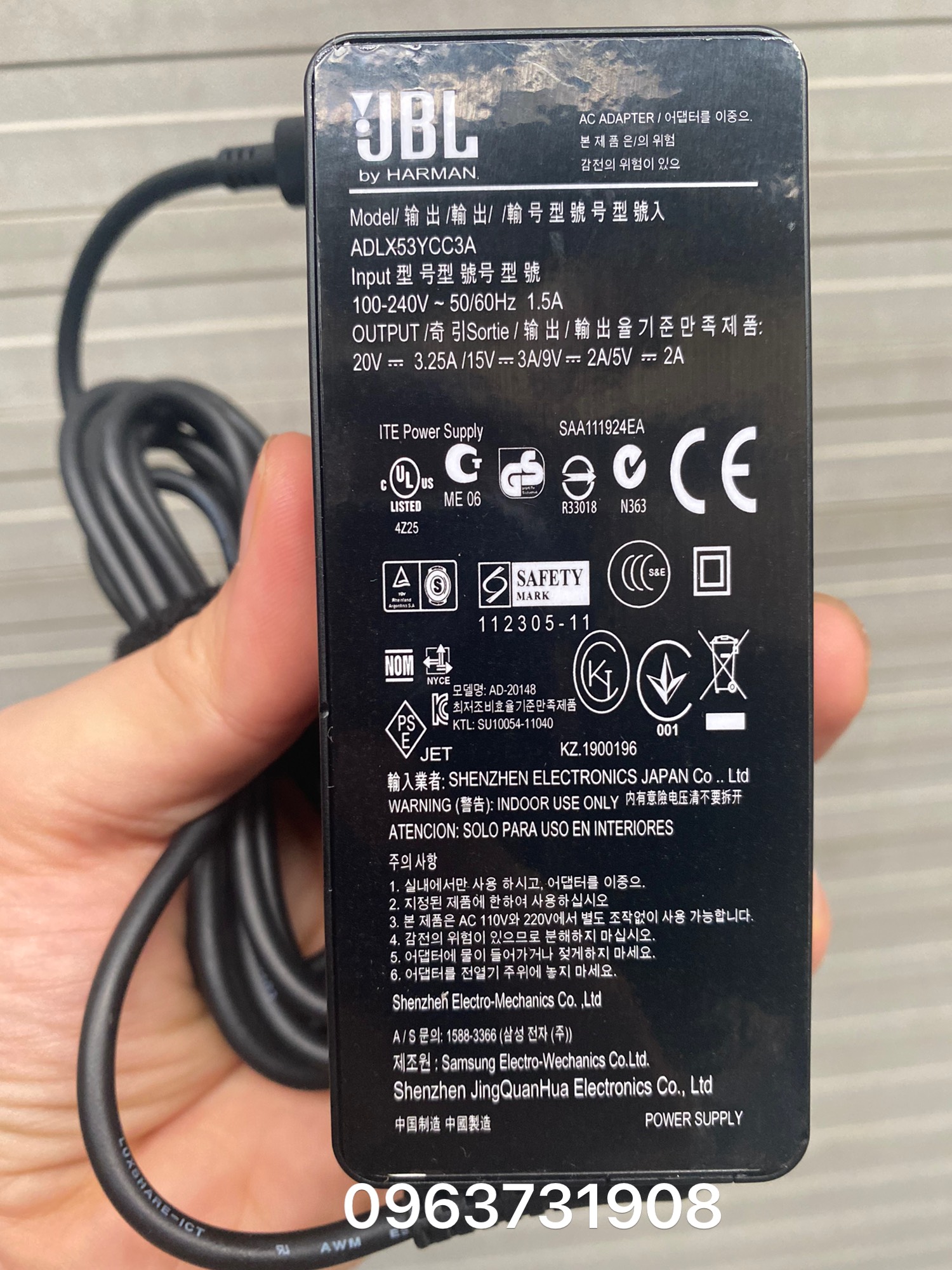 Sạc loa JBL Xtreme 3 loại tốt