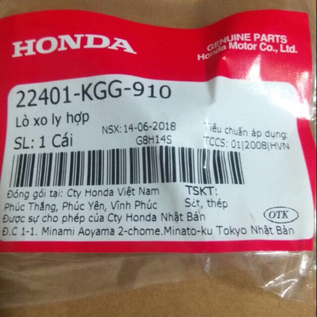 Bộ 3 lò xo 3 càng Sh/dylan zin hãng Honda
