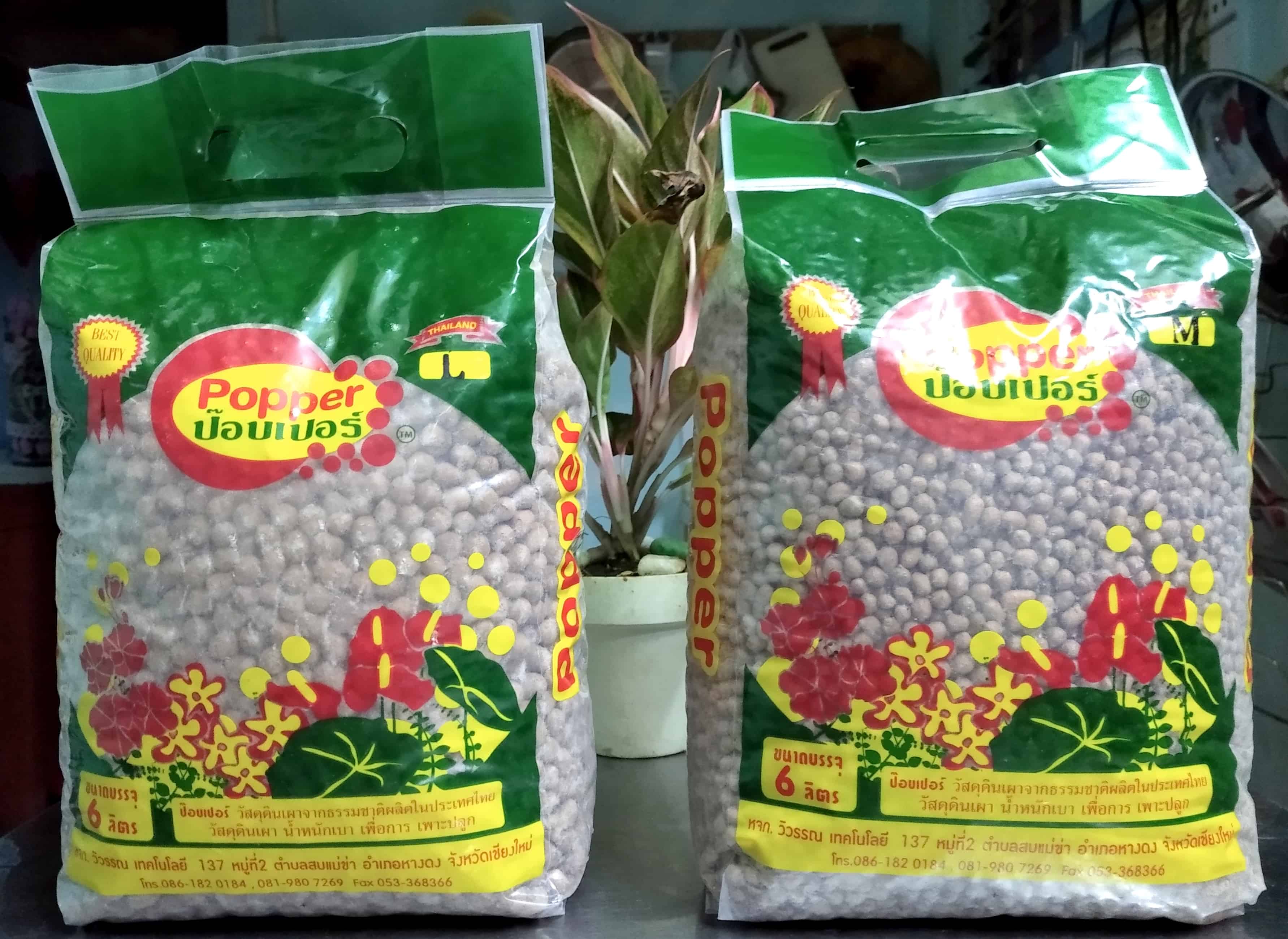 Thai Light Clay Gravel, Size L, 1kg