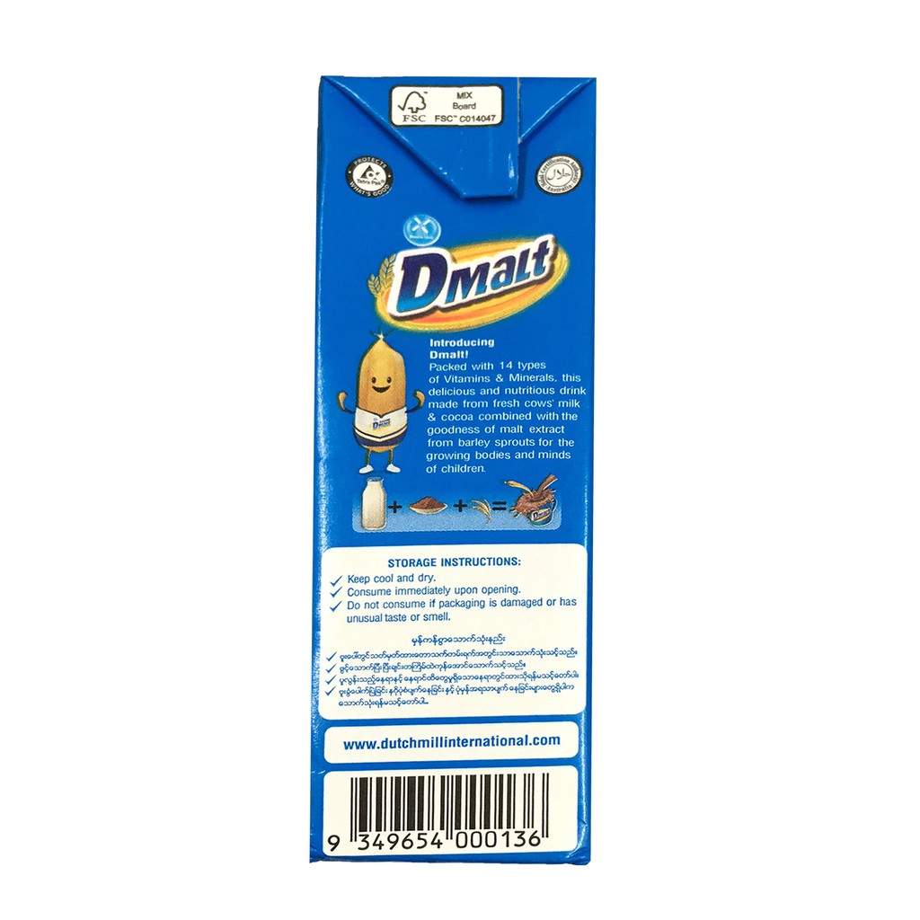 Thùng 32 Hộp Sữa Cacao Lúa Mạch DMALT 180ml- Sữa tươi