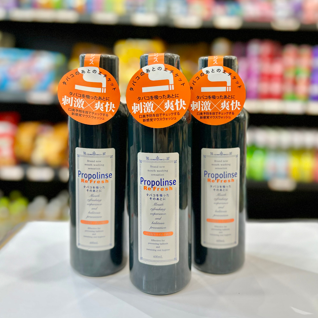 Nước súc miệng Propolinse Nhật Bản - Chai 600ml