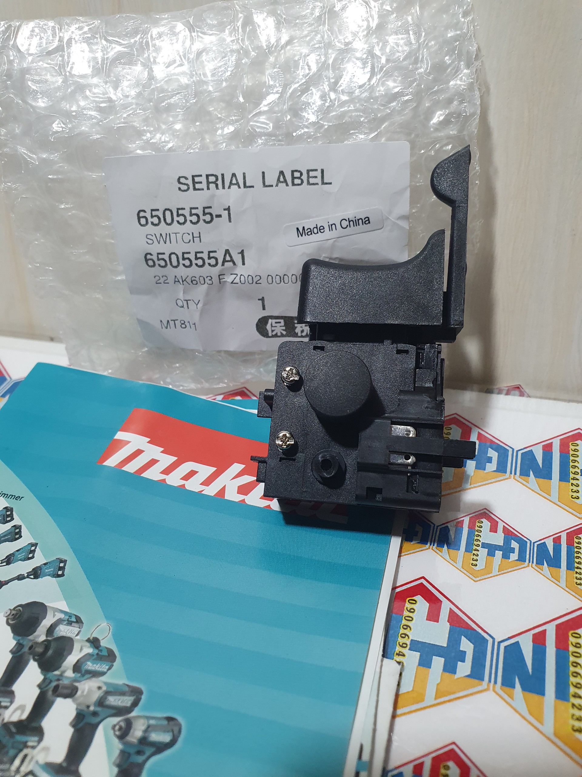Công tắc máy khoan điện mt811/mt817 maktec makita 650555-1