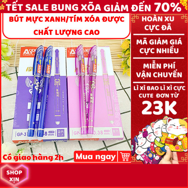 1 Hộp bút xanh / tím xóa được 12 cây giá sỉ , bút gel xóa được , bút gel xóa được màu xanh , bút gel xóa được màu tím ,bút xoá được, đồ dùng học tập, Phát Huy Hoàng