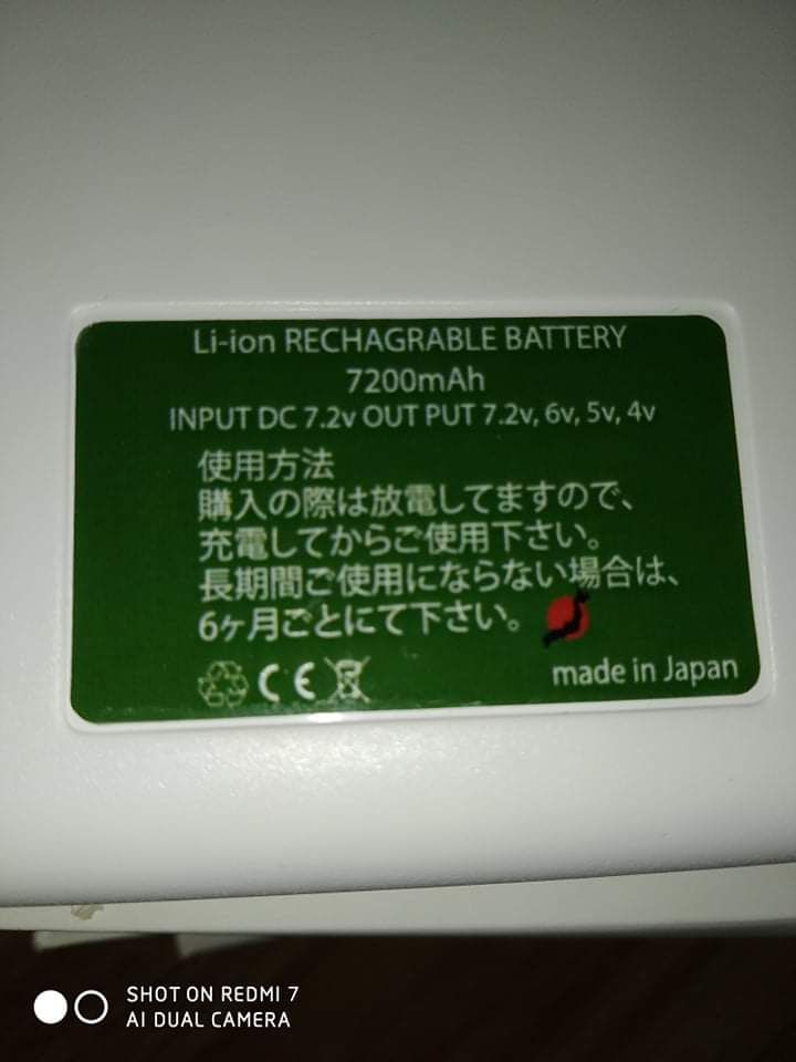 PIN áo quạt điều hòa 7200mAh(pin+sạc)