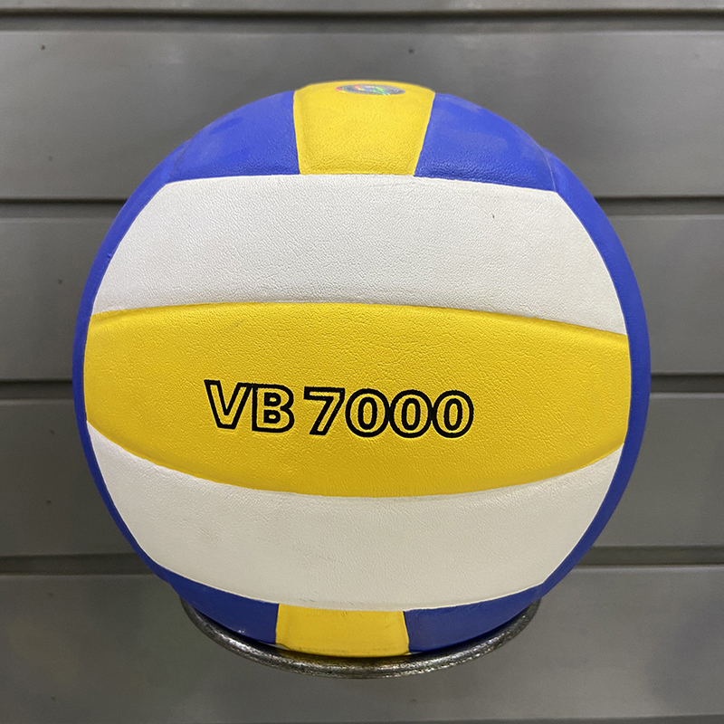 Bóng chuyền thăng long vb 7000