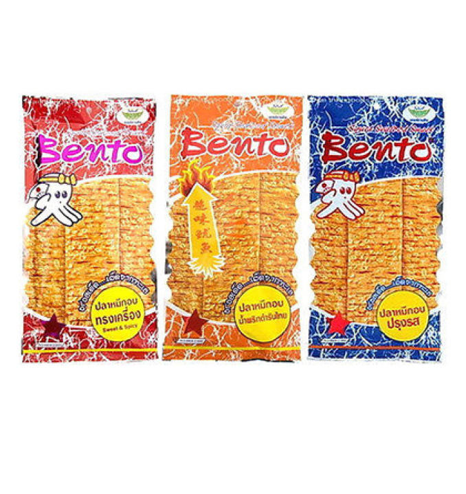[3 MÀU TRÊN 1 DÂY] 13 GÓI MỰC BENTO THÁI LAN