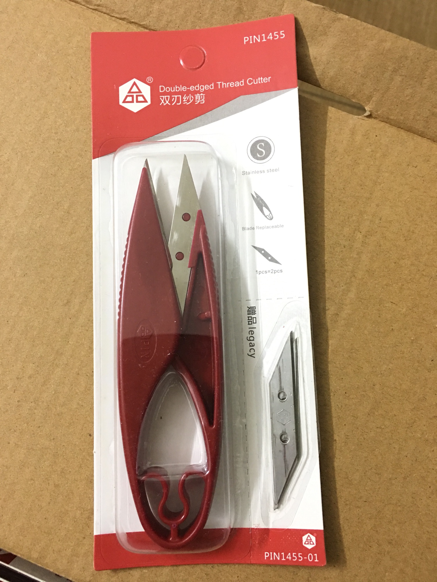 Kéo bấm chỉ thay lưỡi - Pin 1455