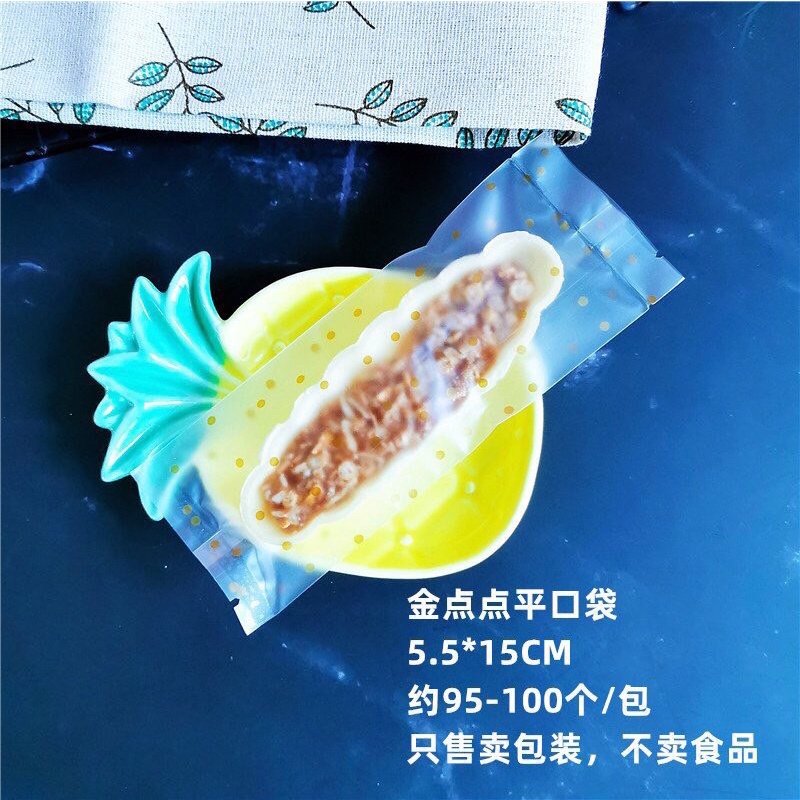 TÚI ĐỰNG BÁNH THUYỀN (100c)