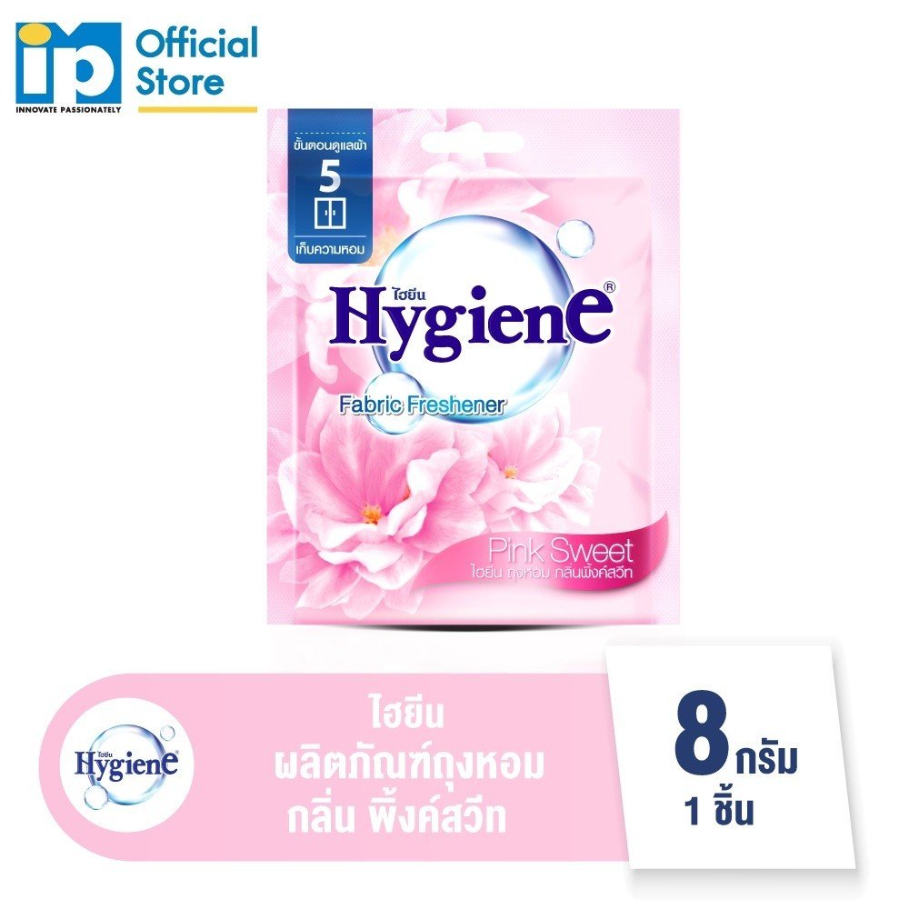 Túi Thơm Treo Tủ Quần Áo Hygiene Thái Lan