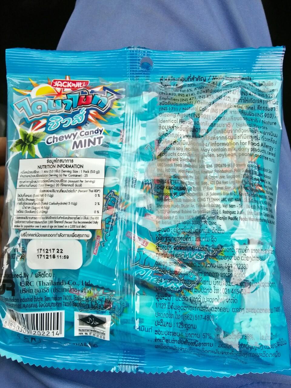 Kẹo bạc hà Dynamite 330g