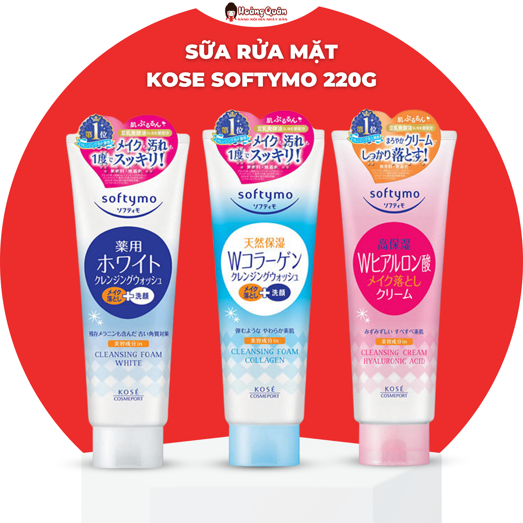 Sữa Rửa Mặt Kose Softymo 220g Nhật Bản