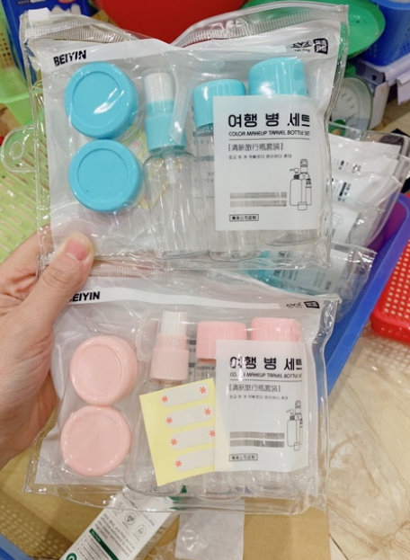 Bộ chiết mỹ phẩm 5 món - Hàn Quốc