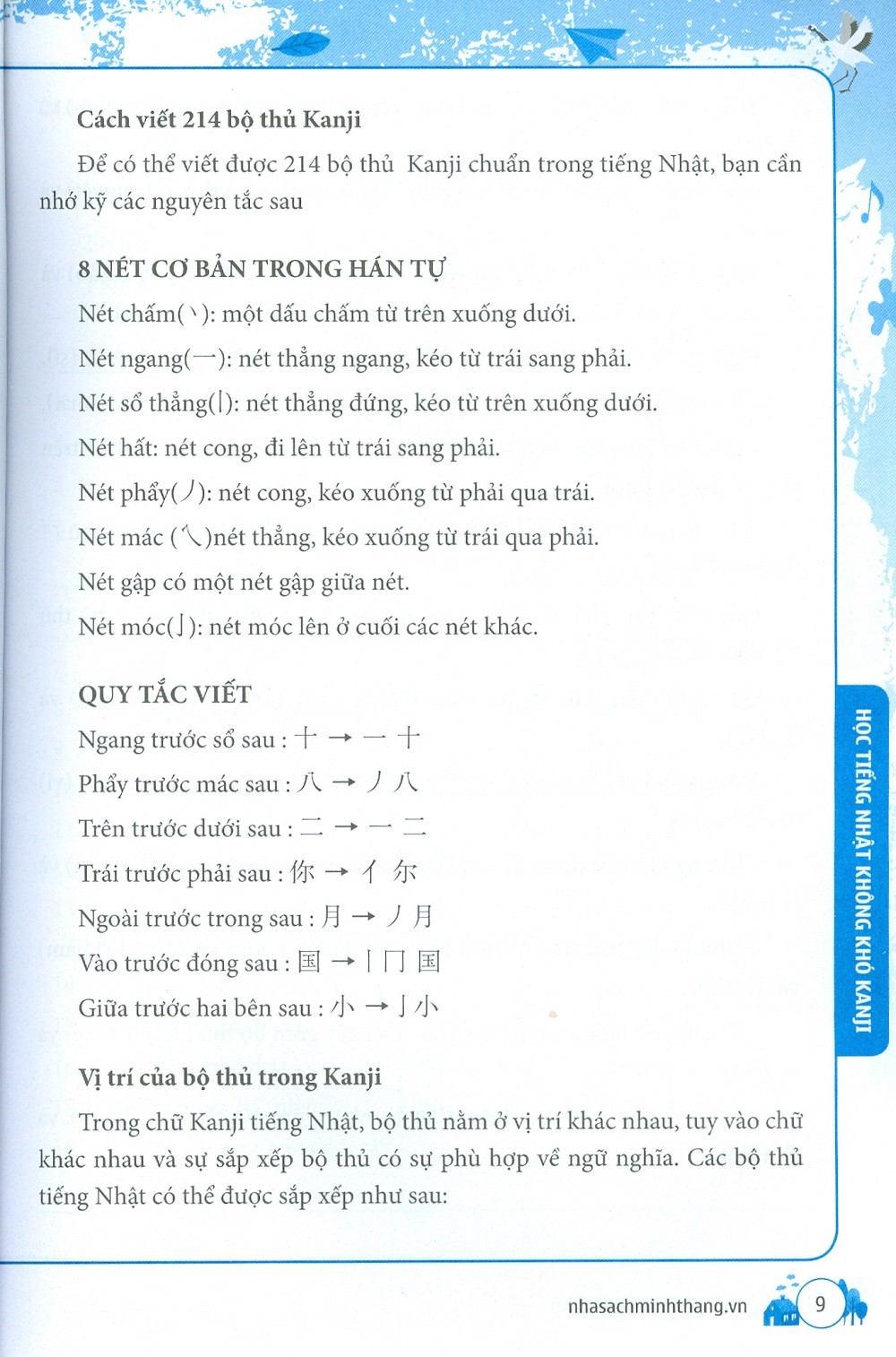 Học Tiếng Nhật Không Khó - Kanji