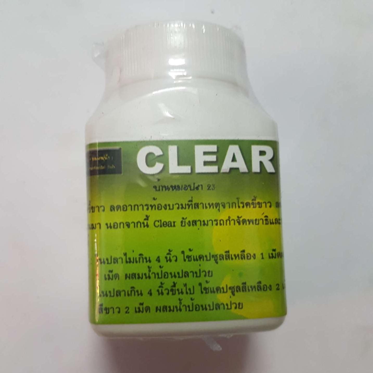[HCM]Trị sình bụng phân trắng nhiễm khuẩn ruột cá CLEAR Tháia