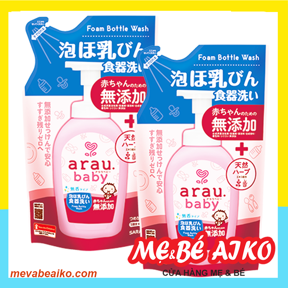 [HCM]Combo 2 Túi Nước rửa bình sữa Arau Baby (450ml x 2 túi)
