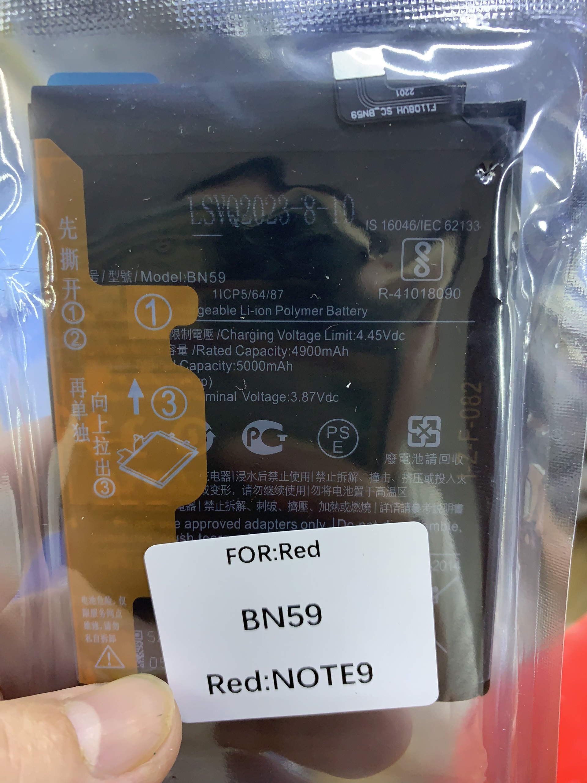 Pin zin xiaomi Redmi note 10 (4G) / Note 10s / BN59 - 5000mAh