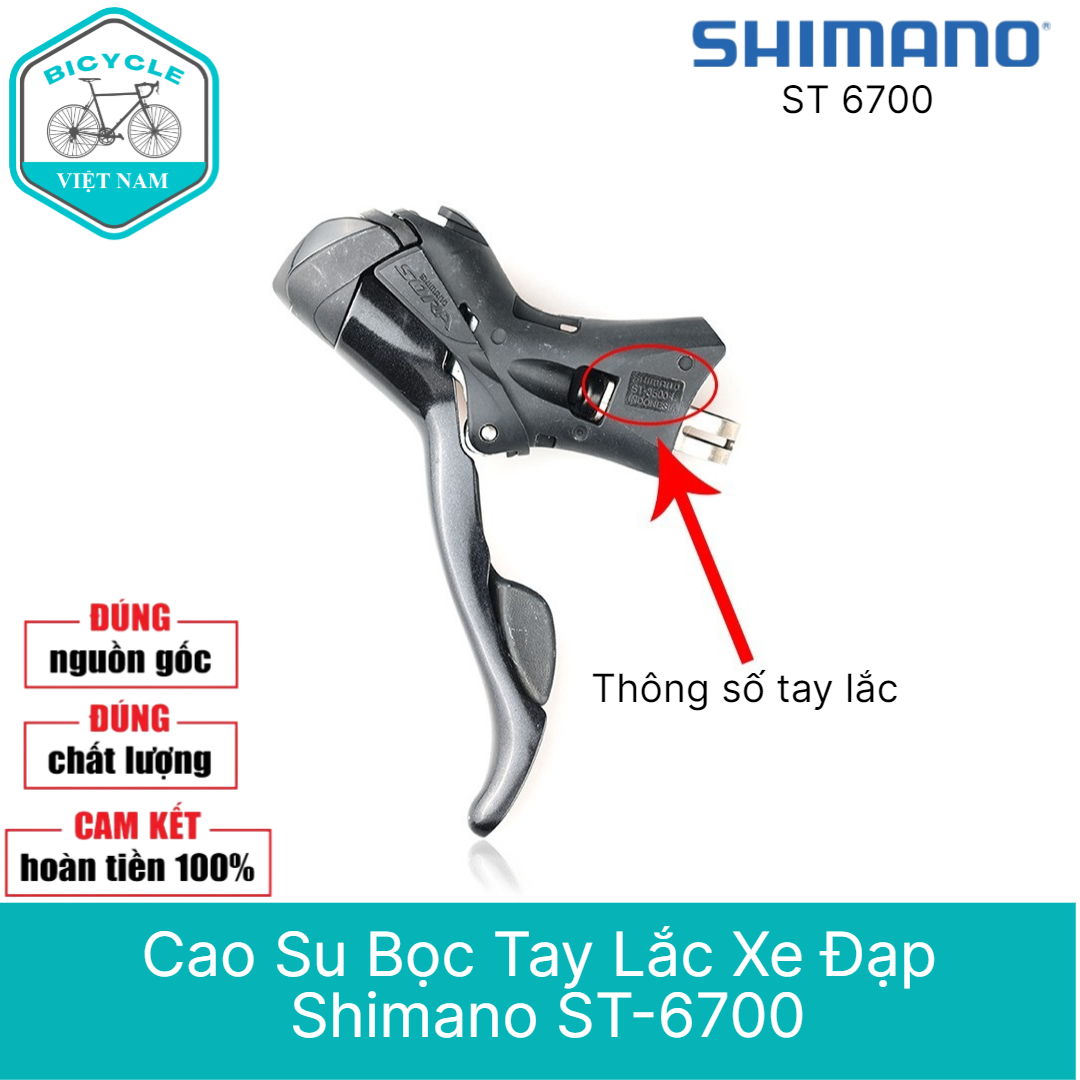 Cao Su Bọc Tay Lắc Xe Đạp Shimano ST-6700