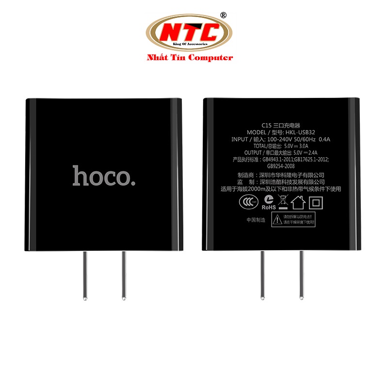 Cốc sạc 3 cổng Hoco C15 3A - màn hình LCD hiển thị điện áp (Đen) - Nhất Tín Computer
