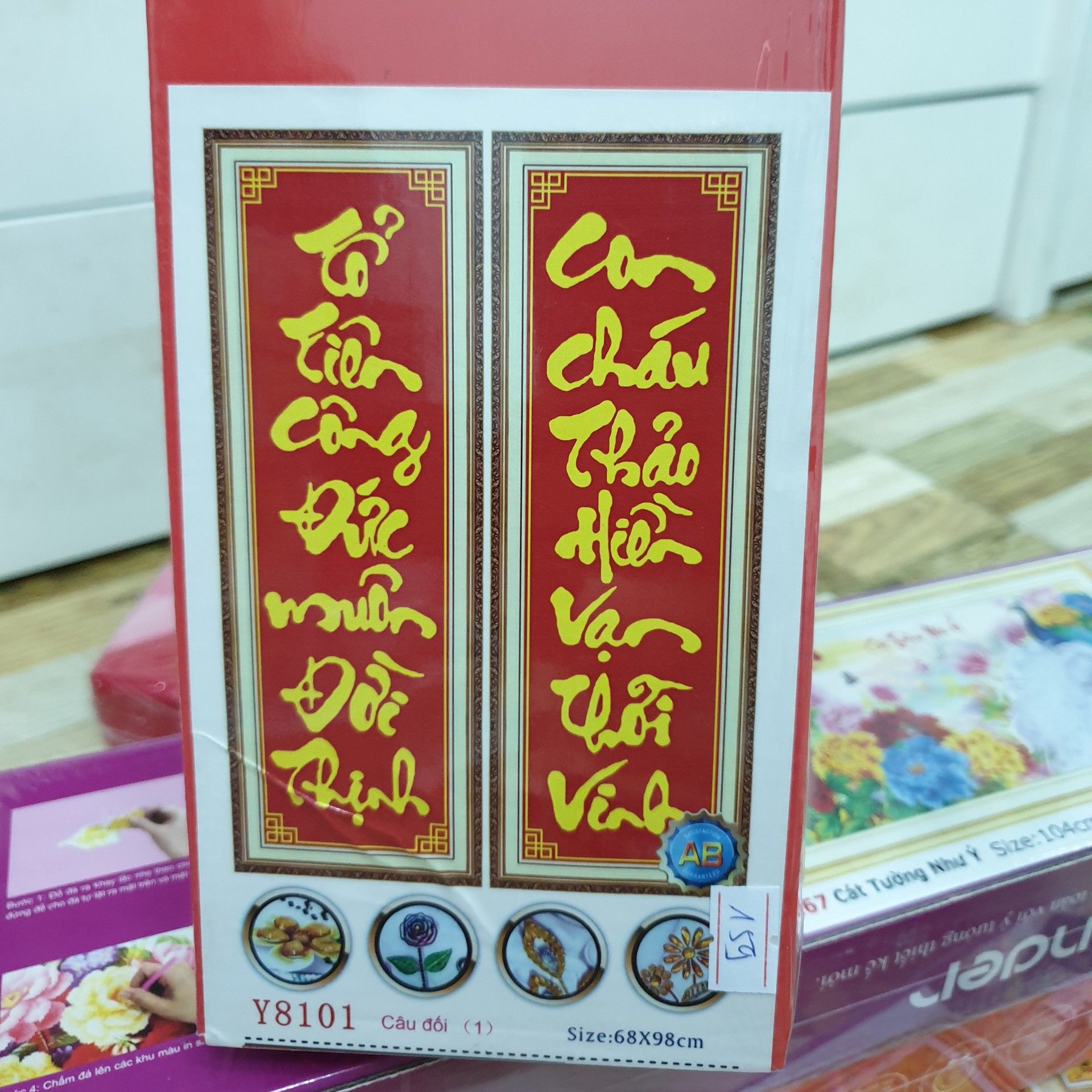 [HCM]Tranh đá chữ thư pháp tổ tiên Y8101 - kích thước 68 * 98