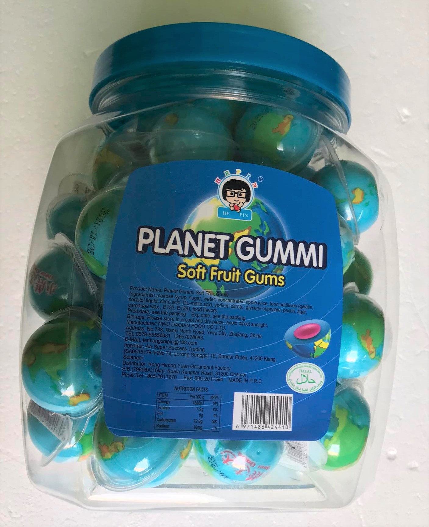 Kẹo mềm Planet Gummi có nhân 50 viên