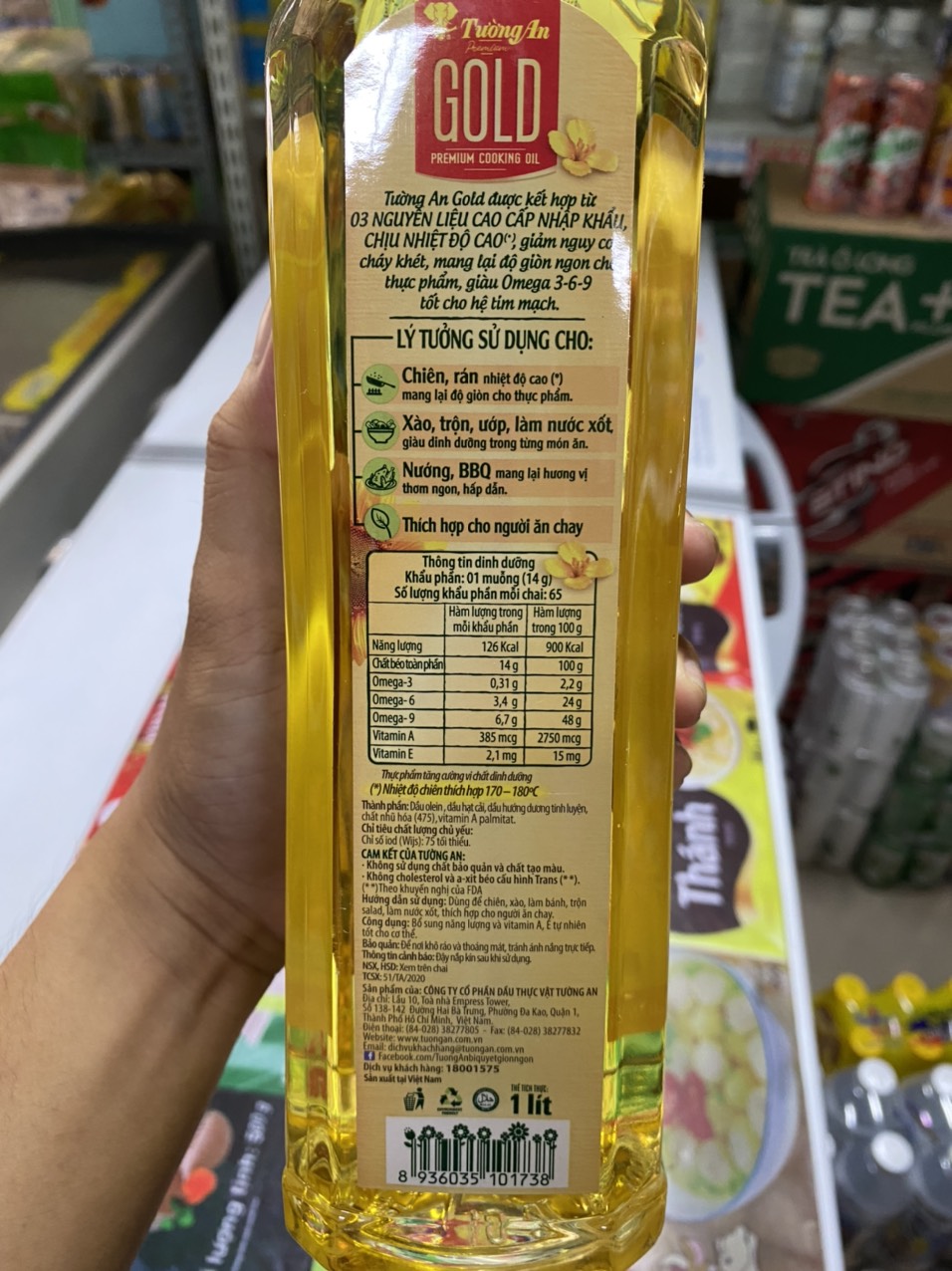 Dầu ăn thượng hạng Tường An Gold 1lit