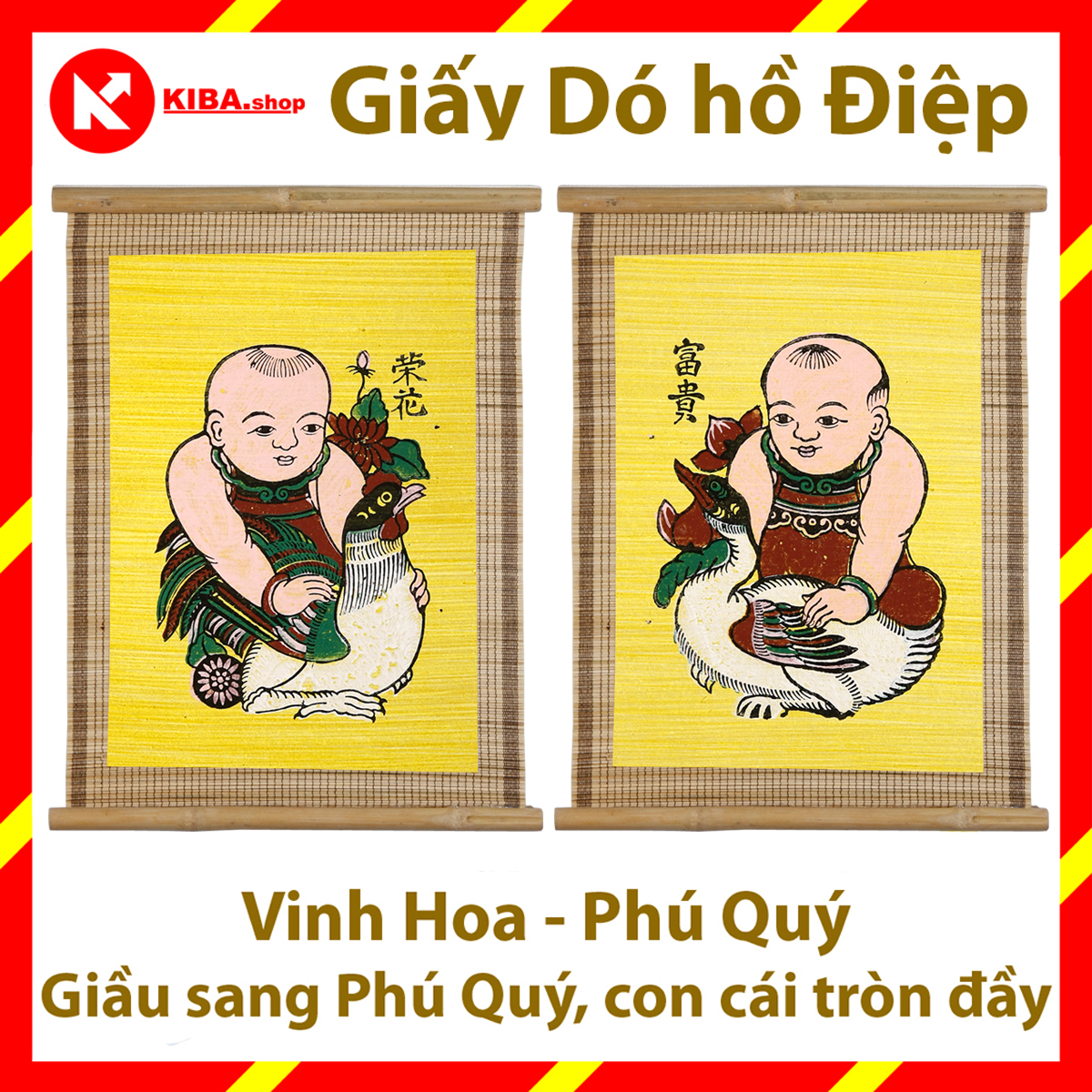 Tranh Đông Hồ - Bức Vinh hoa phú quý (Tranh mành tre - kích thước 34x40) Dong Ho folk paintings - Viet Nam national cultural heritage