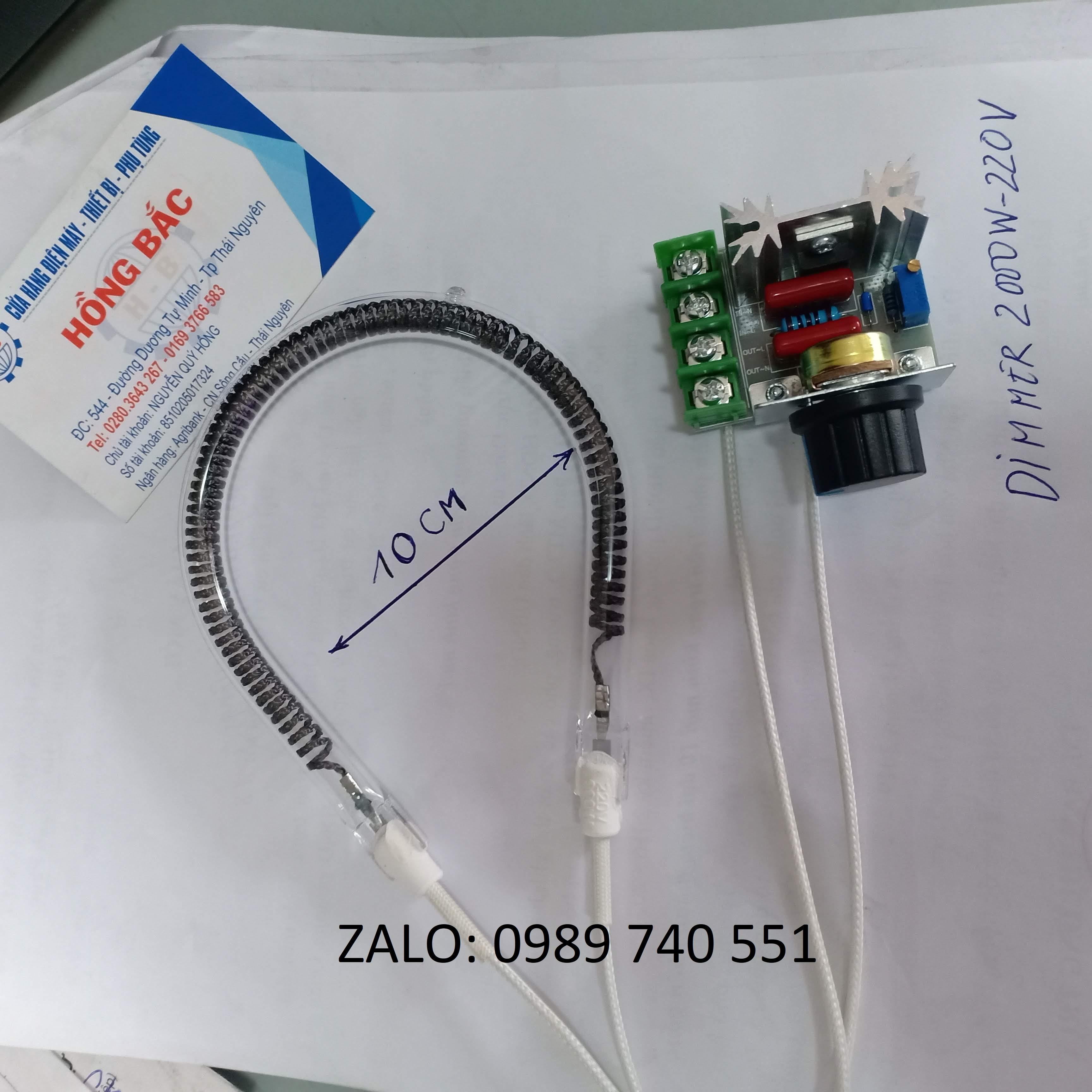 BỘ BÓNG ĐÈN SƯỞI U SỢI CACBON 100MM-1000W VÀ TRIẾT ÁP DIMMER 2000W 220V