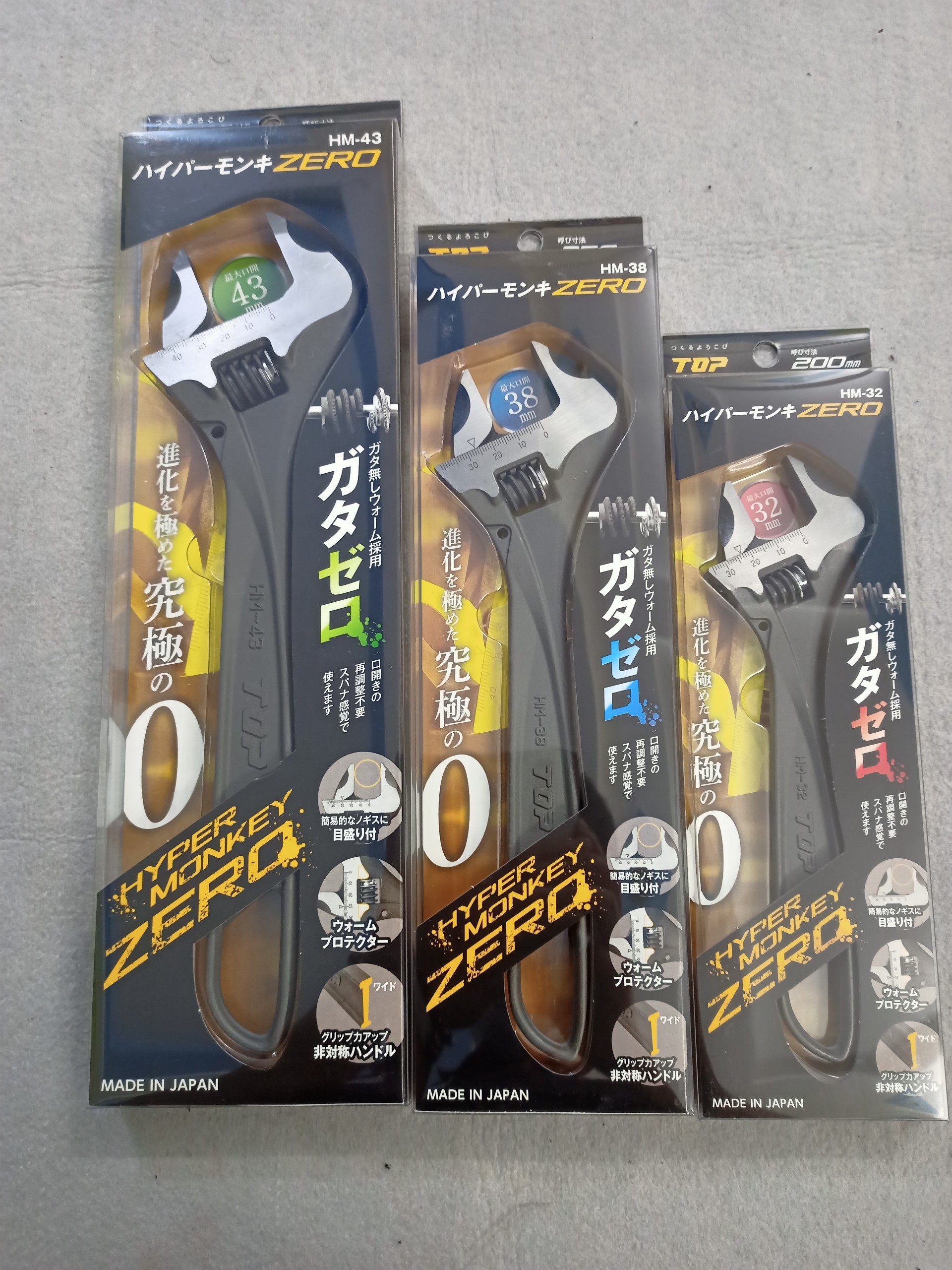 Mỏ lết Loại Zero  cao cấp HM-Series hãng Top Kogyo Nhật Bản
