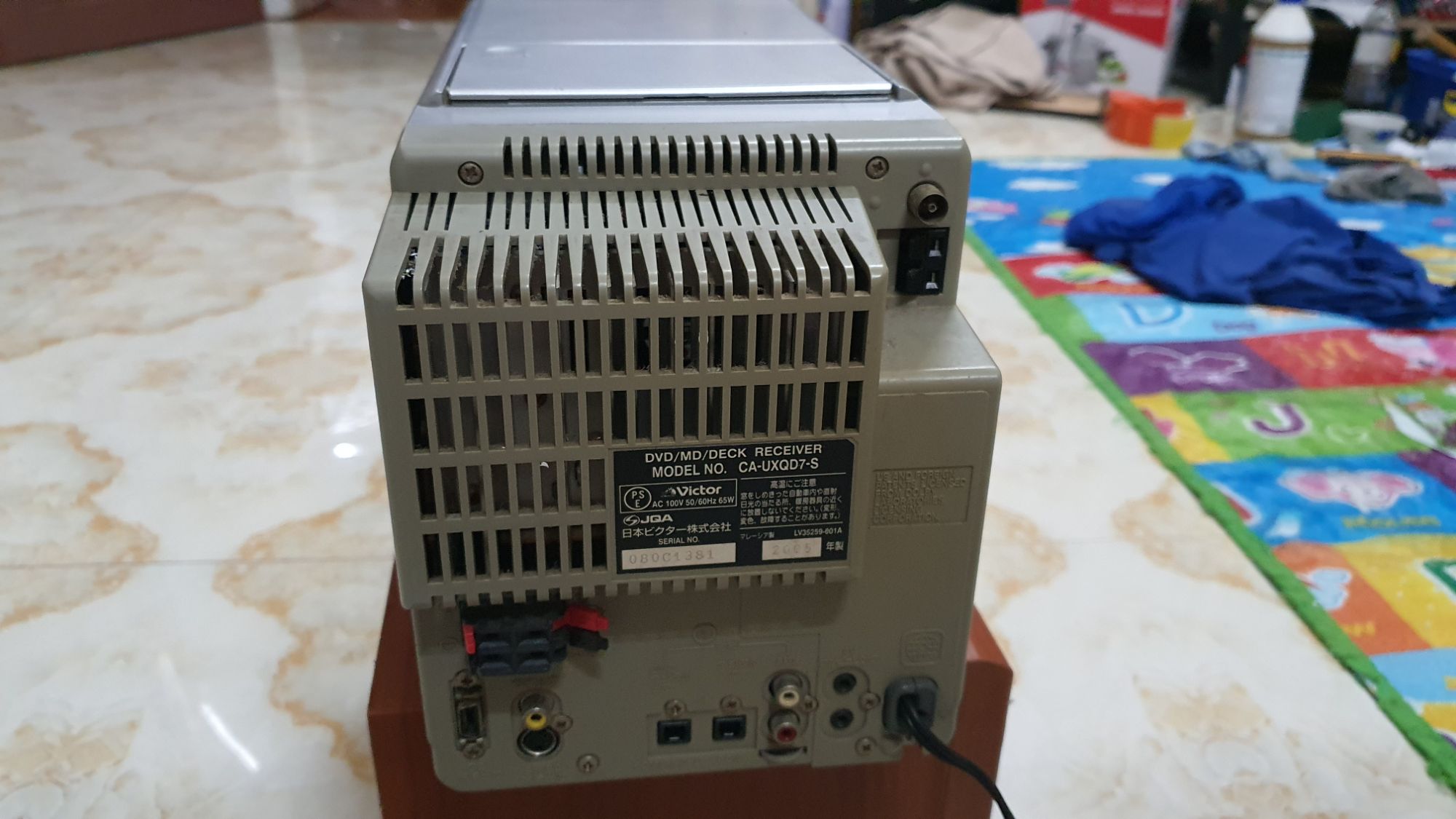 Cục dàn victor QD7
