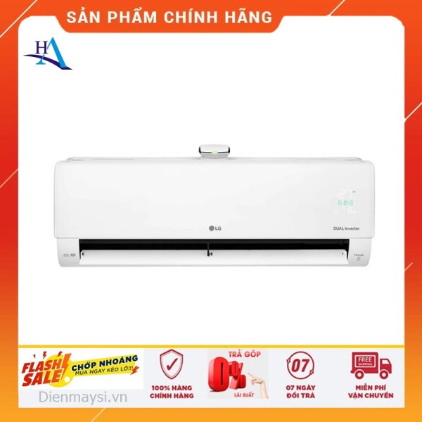 [HCM]Máy lạnh LG Inverter 1.5 HP V13APFUV (Miễn phí giao tại HCM-ngoài tỉnh liên hệ shop)