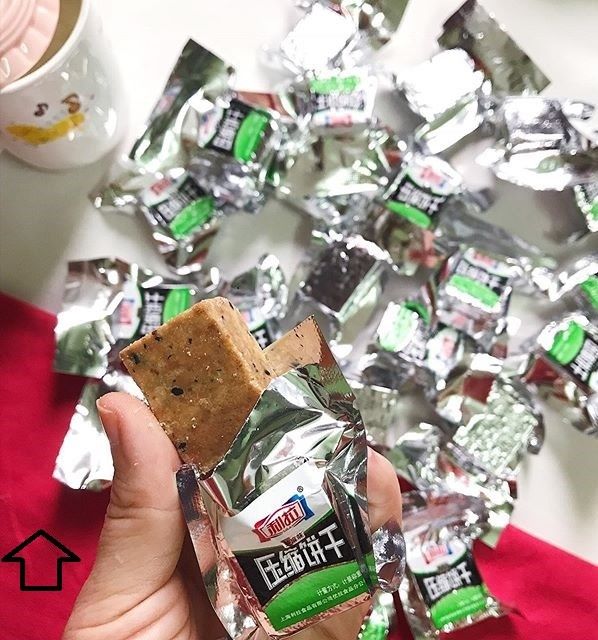 500gr LƯƠNG KHÔ MINI ĐÀI LOAN - siêu ngon