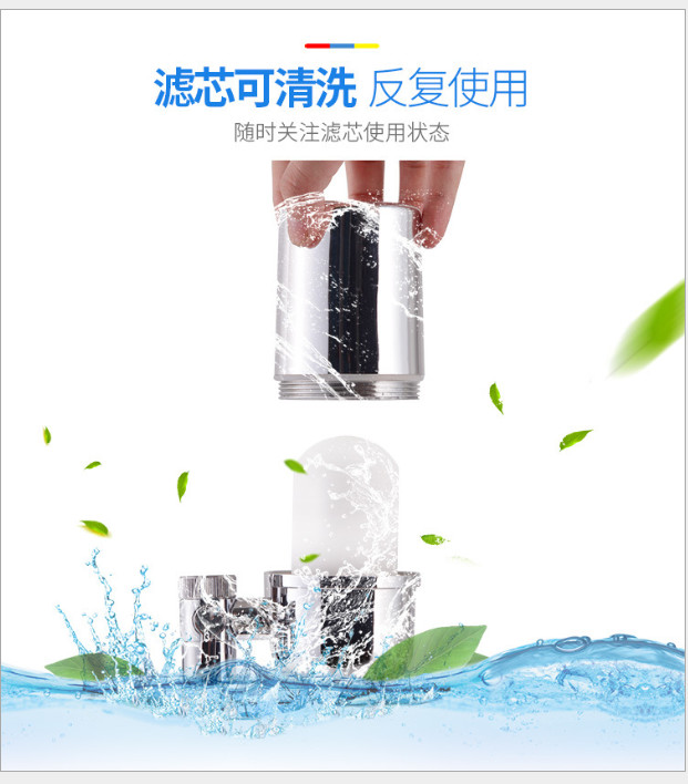 Lõi lọc thay thế