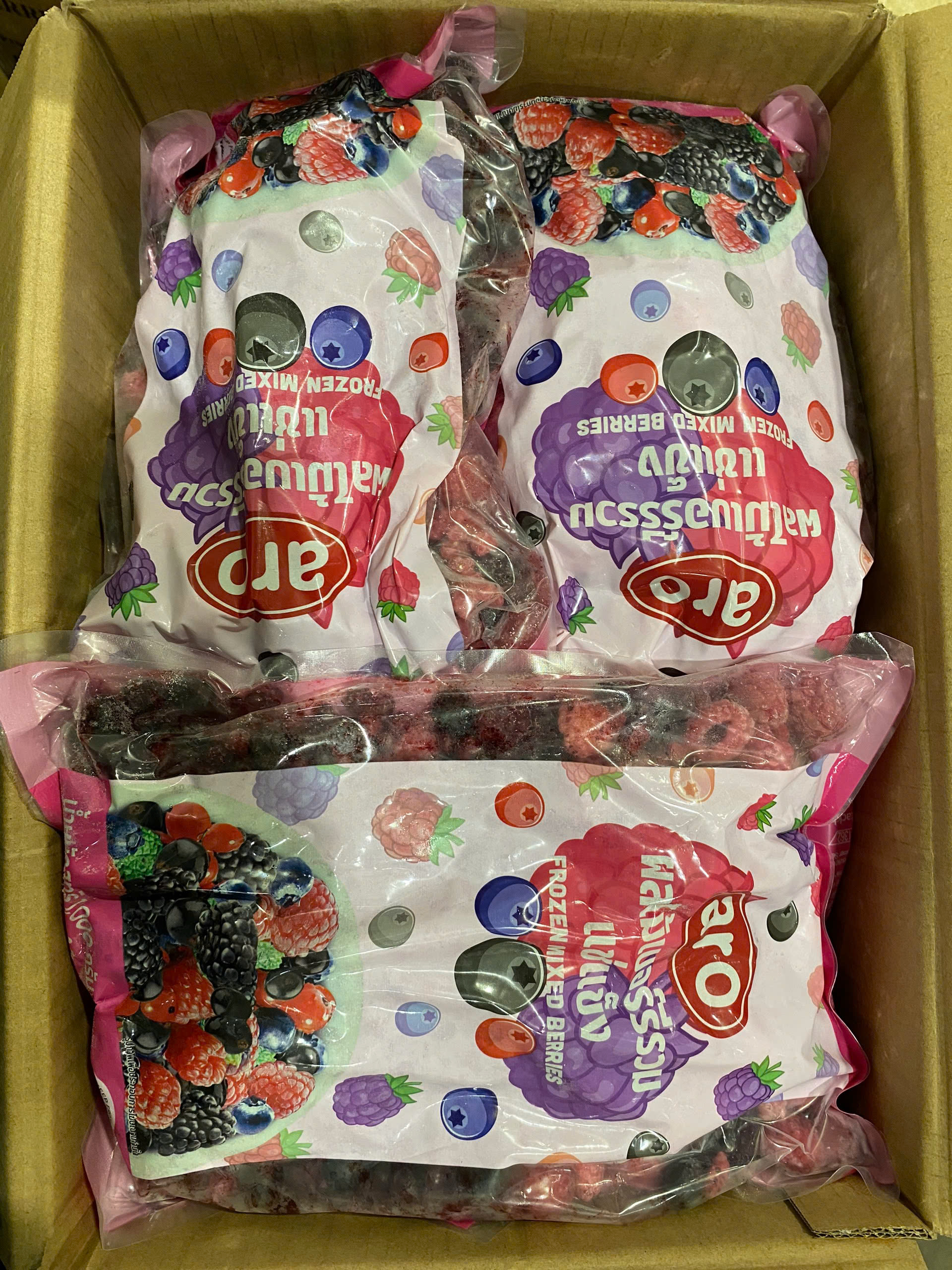 Hỗn Hợp Quả Mọng Aro Đông Lạnh 1kg