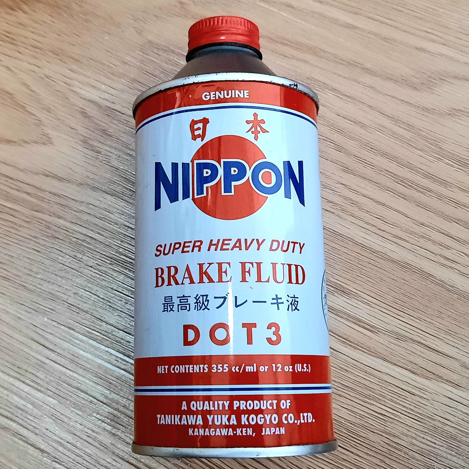 [HCM][NIPPON DOT3 NHẬT ] Dầu thắng Nippon Dot 3 355ml