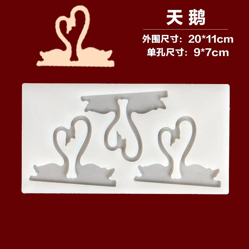 Nướng Bộ Tạo Khuôn Hình Silicone Sô Cô La Phích Cắm Chèn Bánh Trang Trí Sinh Nhật Mừng Sinh Nhật Thiên Nga Tam Giác Tròn Bộ Tạo Khuôn Hình