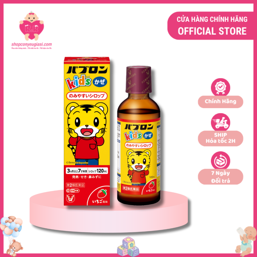 Siro paburon s nhật bản cho bé 120ml