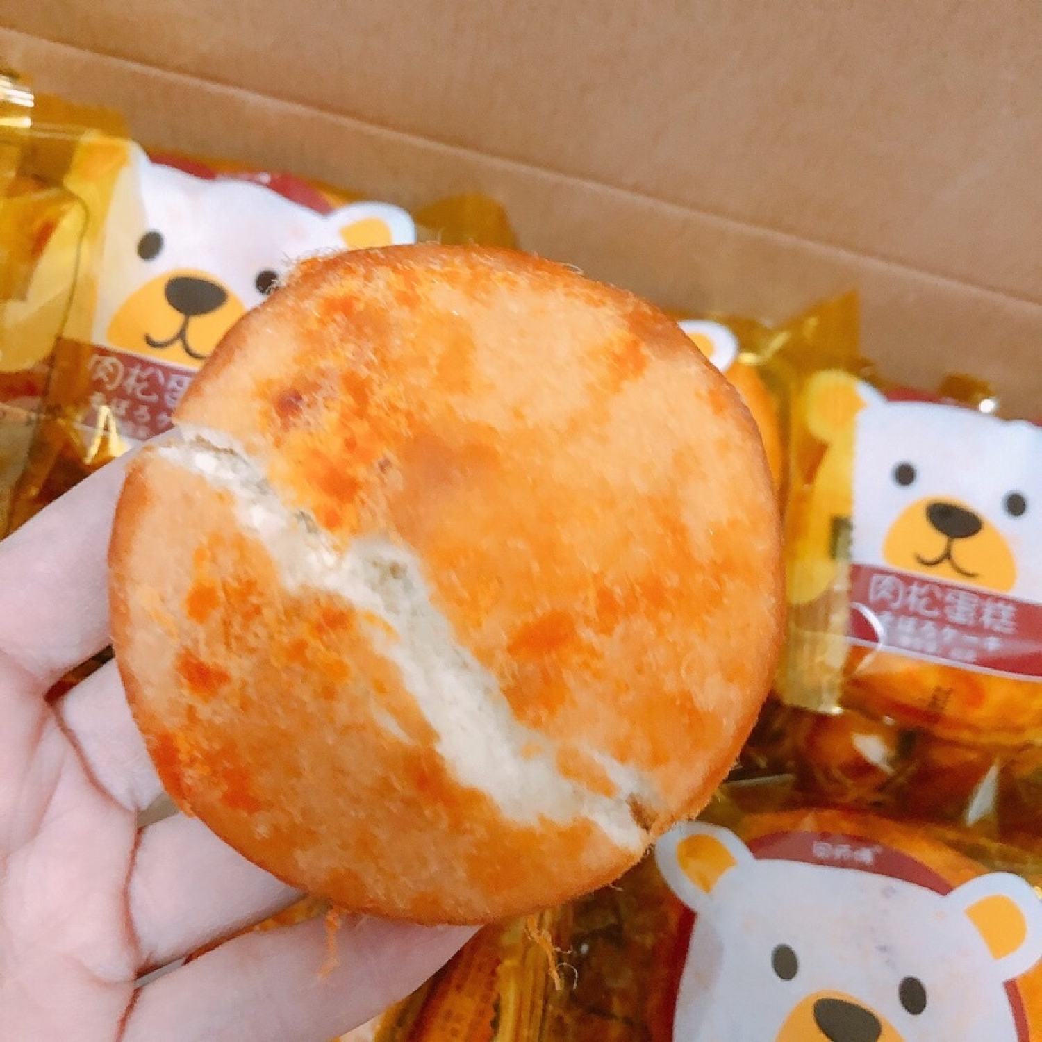 COMBO 10 CHIẾC BÁNH RUỐC GẤU
