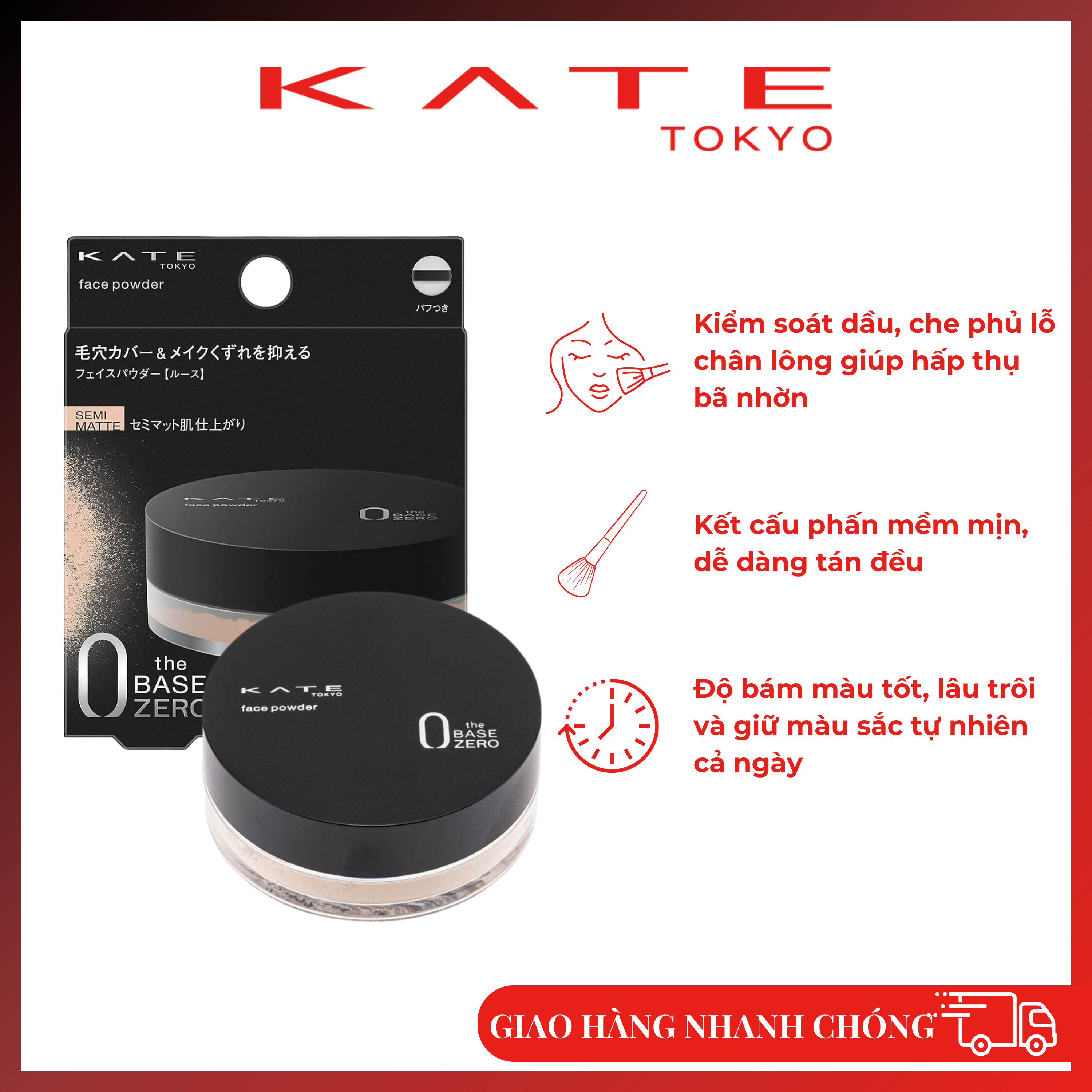 Phấn Phủ Dạng Bột Kate Face Powder A Natural Type 6G