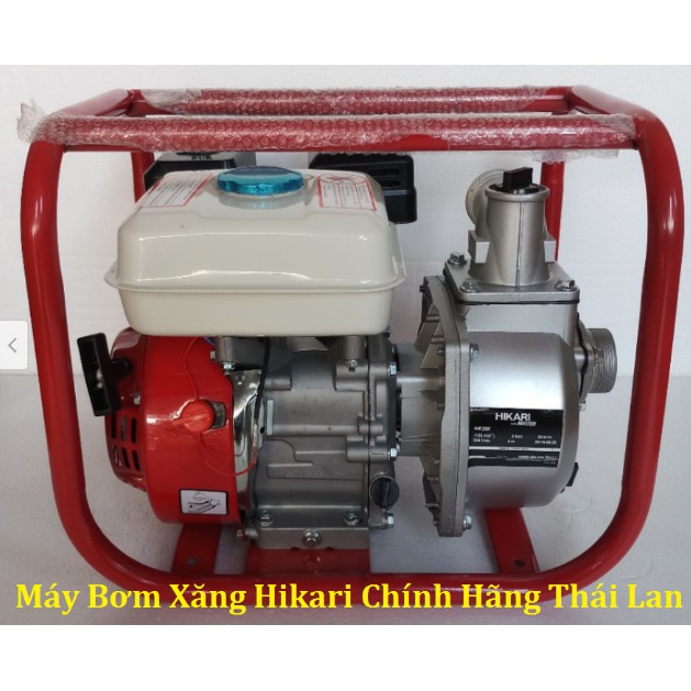 MÁY BƠM NƯỚC CHẠY XĂNG HIKARI MP20X - 20X MP